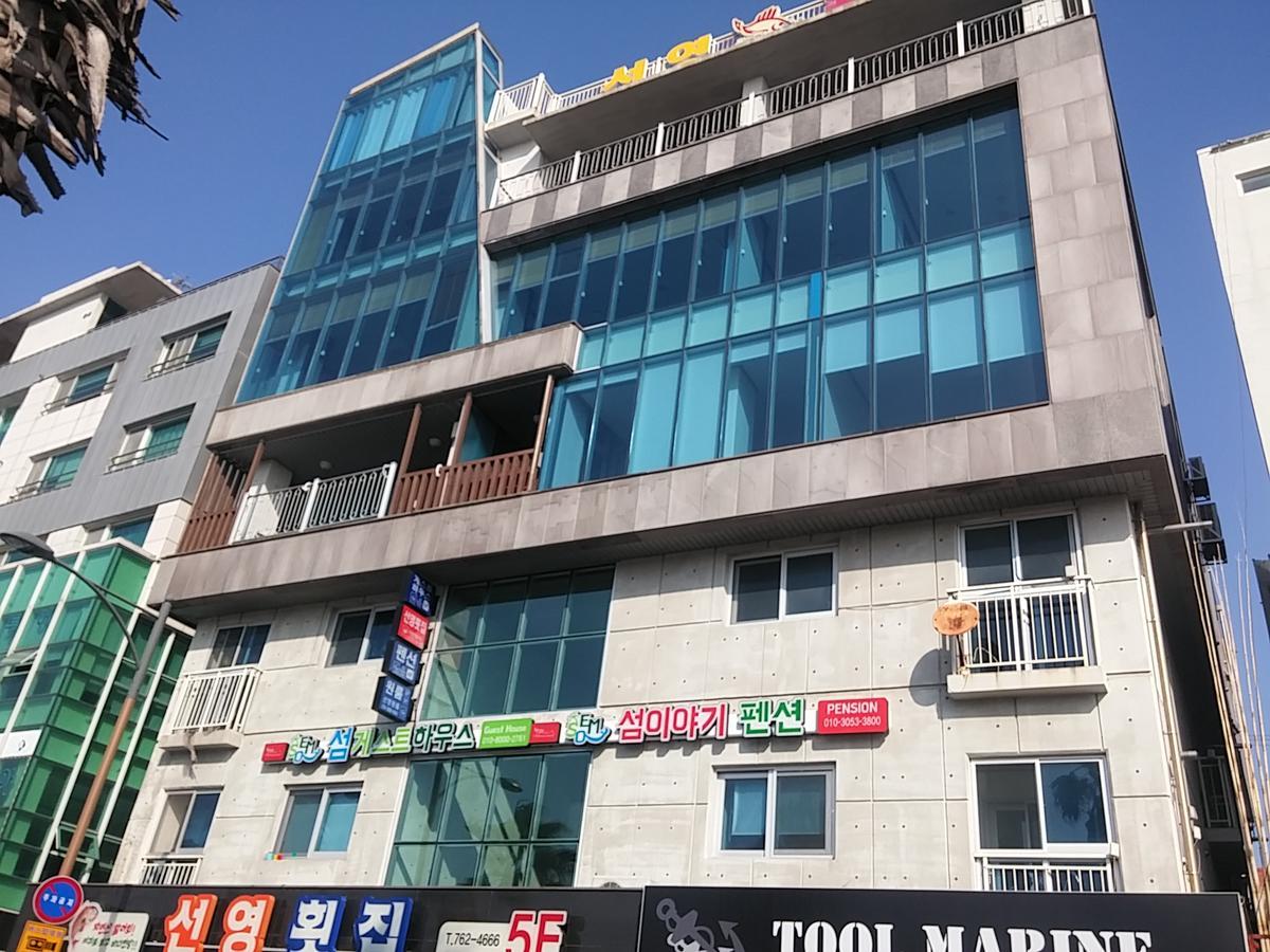 Seom Story Pension Seogwipo Esterno foto